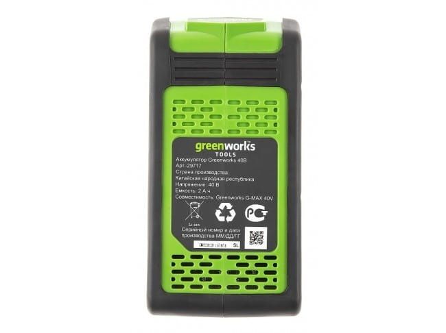 Снегоуборщик аккумуляторный G-MAX 40V GREENWORKS GD40SSK4 Снегоуборщик аккумуляторный G-MAX 40V GREENWORKS GD40SSK4