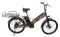 Электровелосипед InoBike Dacha Plus