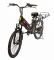 Электровелосипед InoBike Dacha Plus