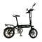 Электровелосипед xDevice xBicycle 14 2020 250W 7.8Ah